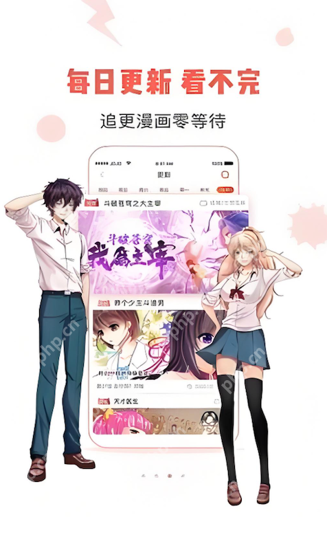 51漫画官网最新入口_51漫画网网页端一键直达 - 乐哥常识网