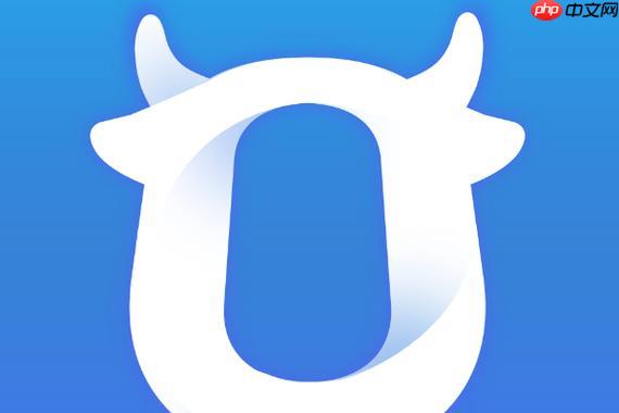 千牛网页电脑版登录页面_千牛网页版阿里巴巴入口链接