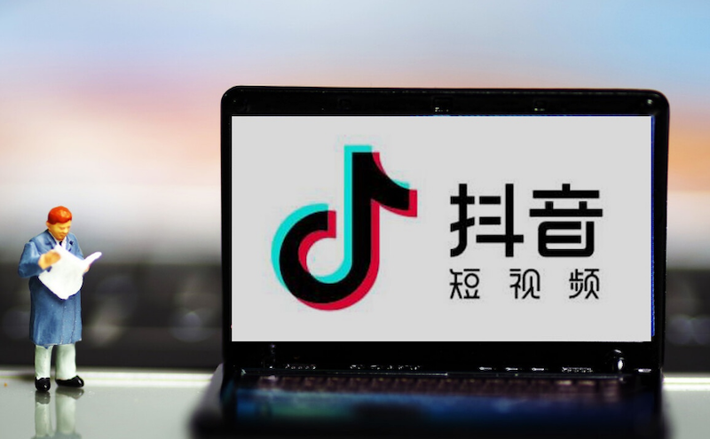 抖音网页版官方登录 抖音网页版在线入口导航 - 乐哥常识网