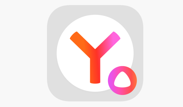 yandexbrowser手机中文版入口 yandexbrowser搜索引擎中文版手机链接 - 乐哥常识网