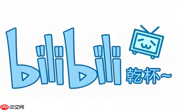 bilibili主页入口 bilibili网站登录官网