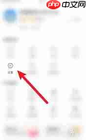 如何取消凤凰新闻提醒