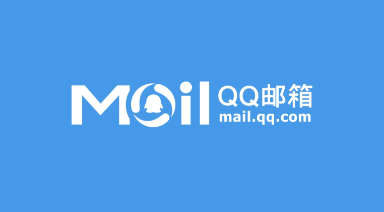 qq邮箱收不到邮件怎么办 qq邮箱拦截垃圾邮件找回方法 - 乐哥常识网