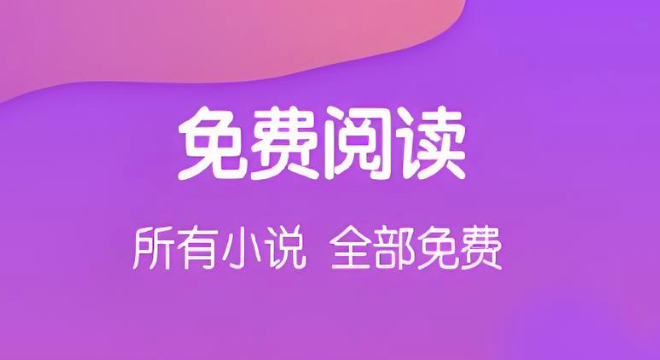 塔读小说如何成为作者 - 乐哥常识网