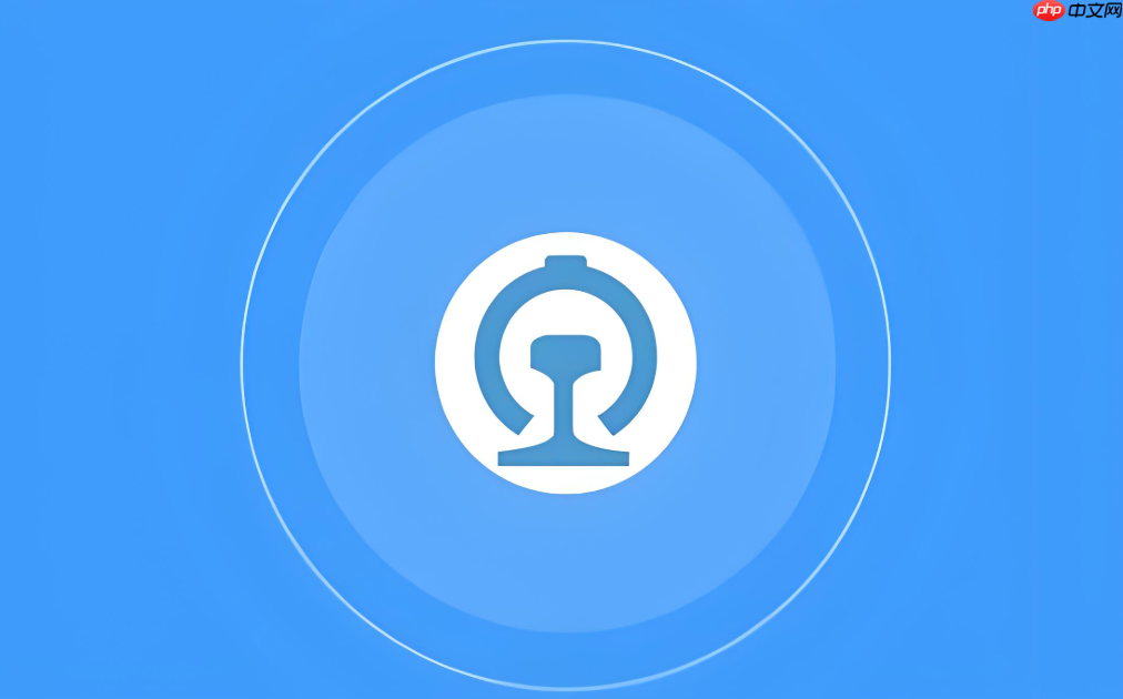 铁路12306学生票入口 铁路12306学生票登录入口官网（链接+小程序）