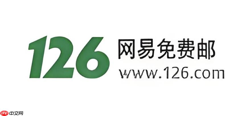 126邮箱手机浏览器登录 126邮箱手机wap版入口