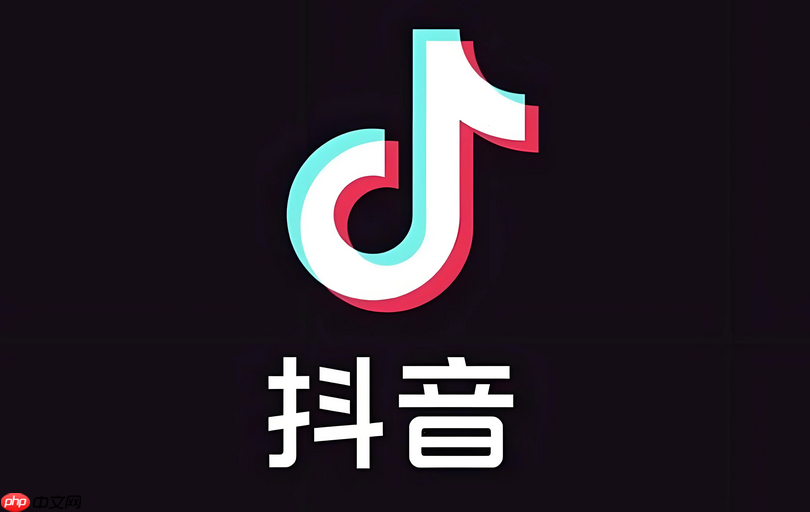 抖音火山版下载抖音火山版官方下载地址