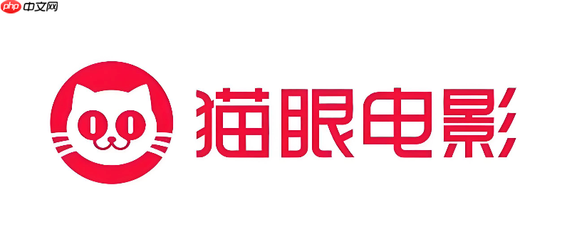 猫眼电影app如何查找老电影的排片信息_猫眼电影老电影排片查询方法