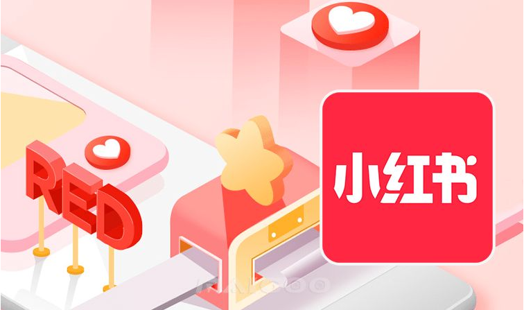 小红书达人直播怎么付费？直播付费有风险吗？ - 乐哥常识网