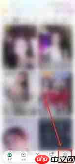 如何查看酷狗繁星直播等级表