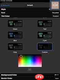 widgetsmith组件样式如何替换