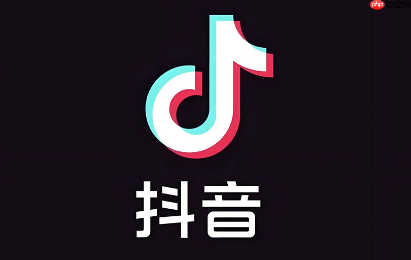 抖音网页版访问平台_抖音网页版官方入口集合