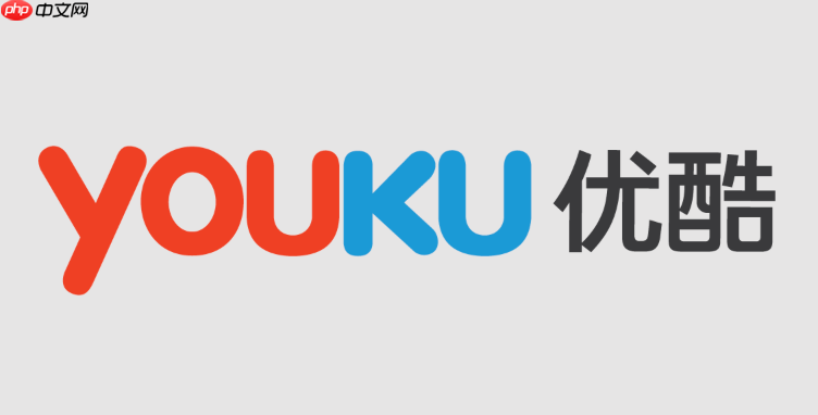 优酷怎么开启画中画模式_优酷画中画播放开启方法