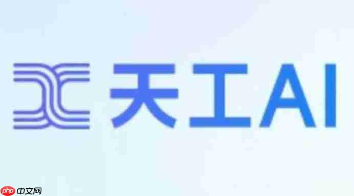 天工怎么输入口令?-天工输入口令的方法