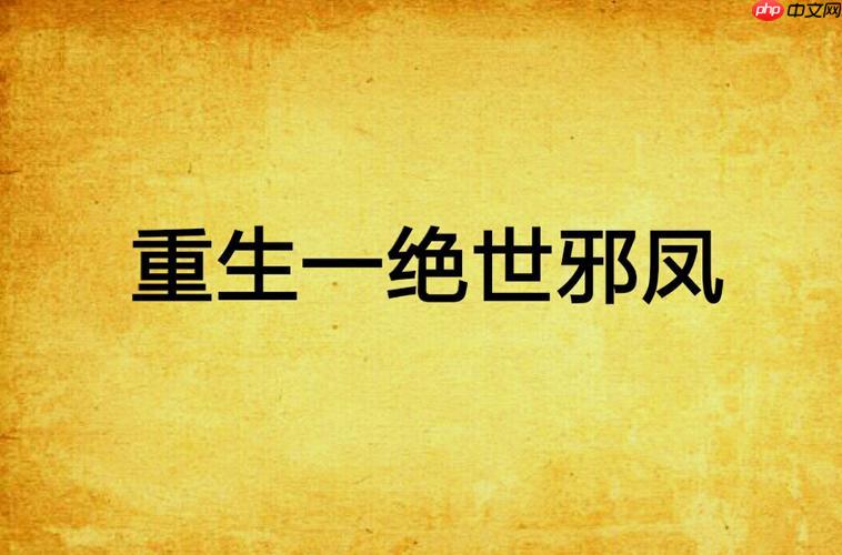 塔读小说永久免费入口 塔读小说网页版无限读
