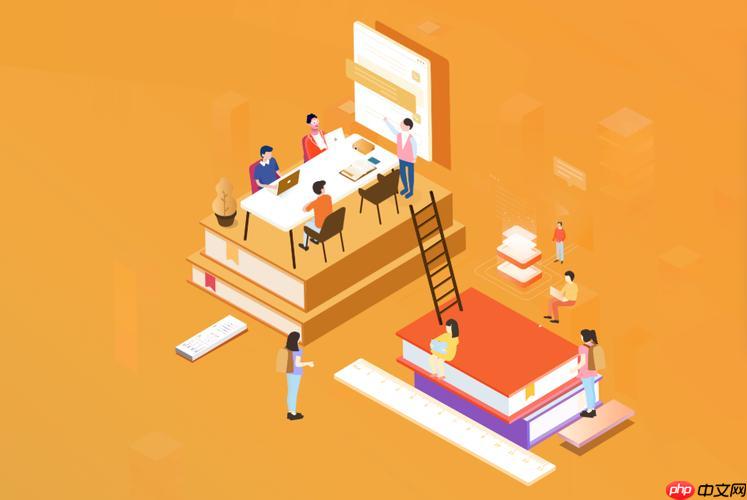 好分数官网统一登录平台 好分数用户中心登录入口