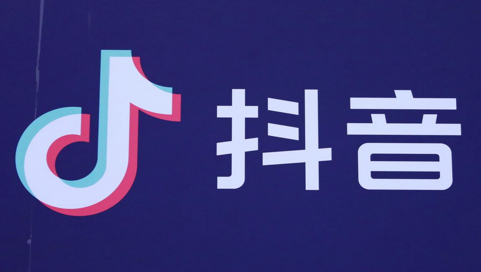 抖音网页版官方入口_抖音网页版正版官方入口2026最新正规网址【一键入口】 - 乐哥常识网