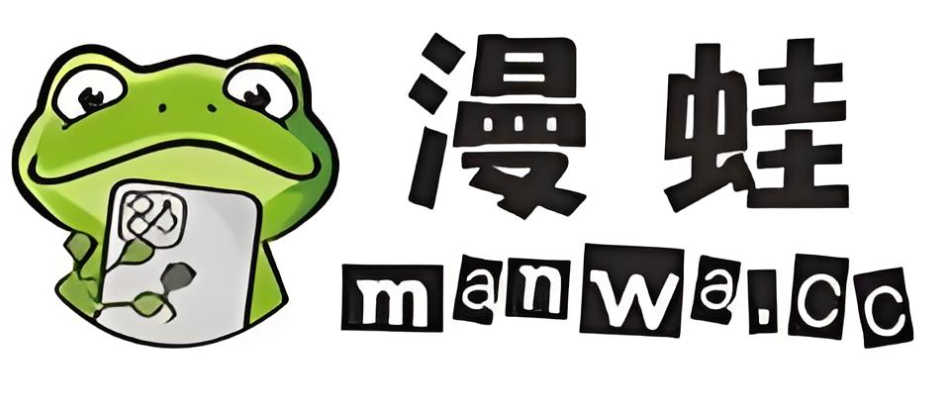 manwa2在线漫画库地址 manwa2官网地址合集 - 乐哥常识网