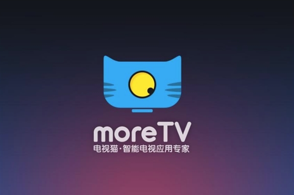 电视猫怎么安装到电视上_智能电视通用U盘安装电视猫教程 - 乐哥常识网