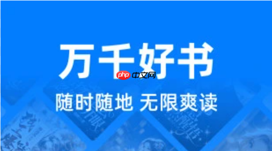 橙子阅读热门小说推荐官网 橙子阅读精品小说在线浏览网站入口