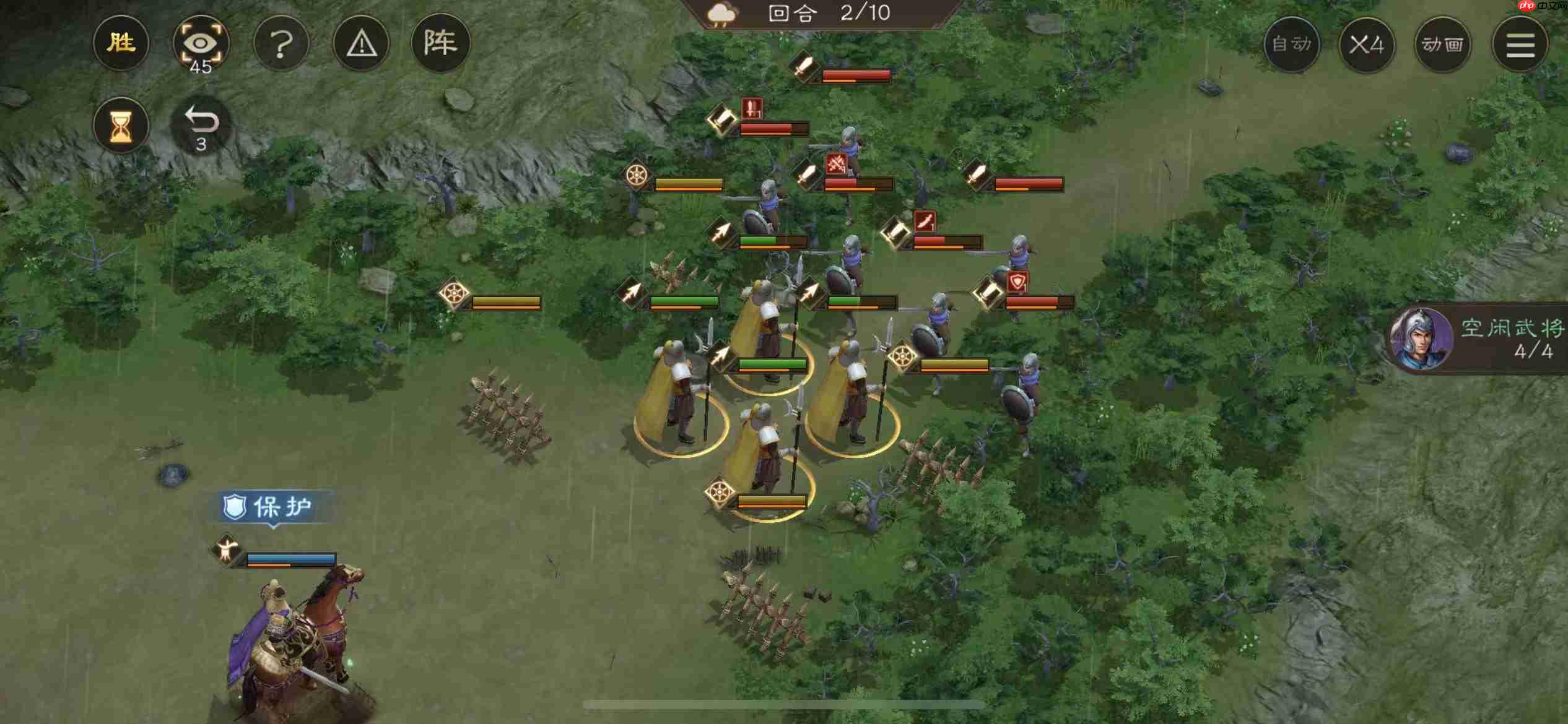 《新三国志曹操传》游历事件大戟士攻略