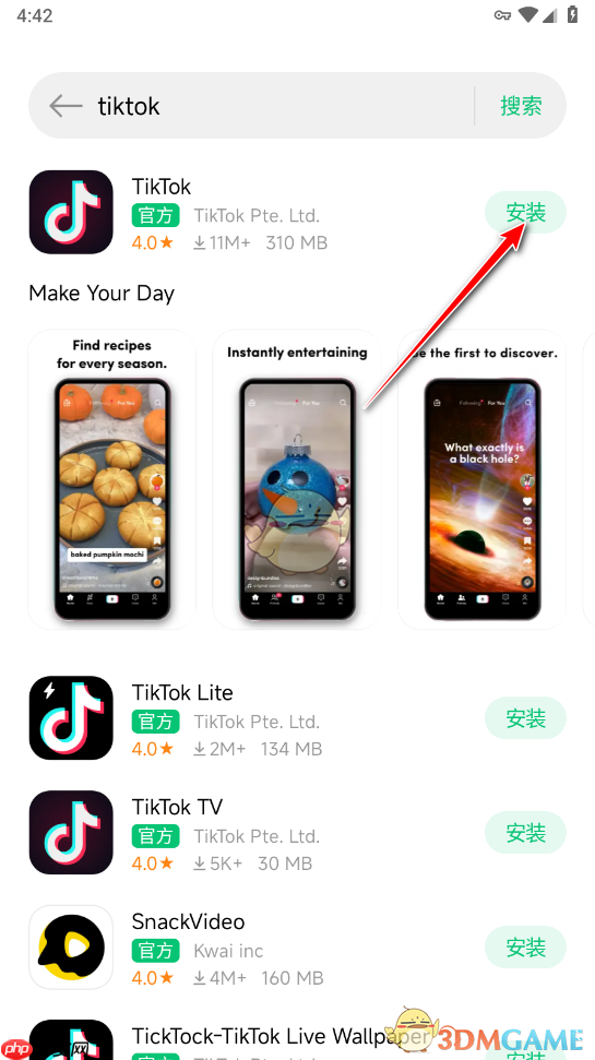 《小米getapps》使用教程