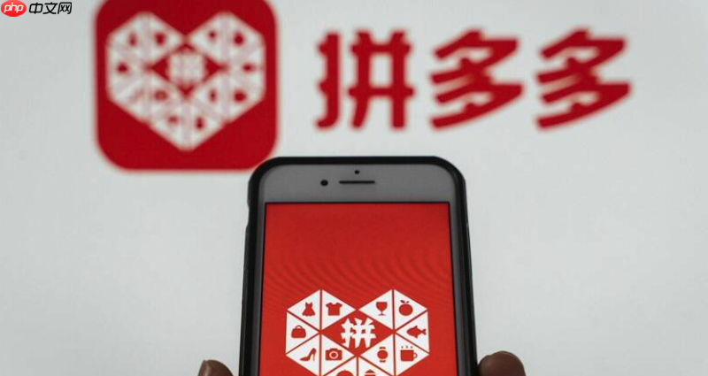 拼多多商家后台消息声音怎么设置_拼多多商家后台消息提示音教程