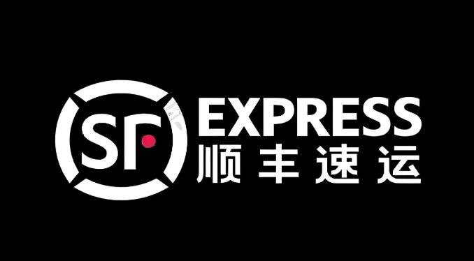 顺丰快递物流查询入口 官网单号查询系统快捷方便 - 乐哥常识网