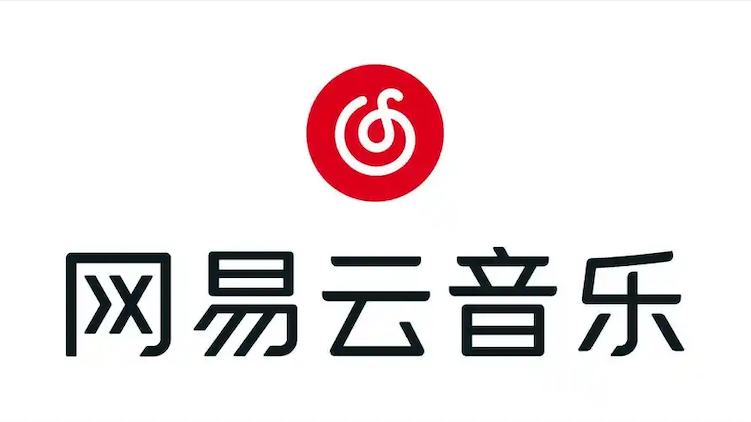 网易云音乐在线网页入口 网易云音乐PC网页入口地址 - 乐哥常识网