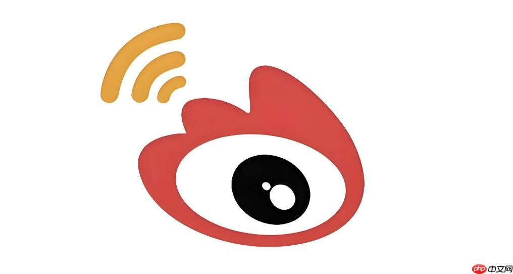 微博点赞怎么隐藏 不让别人看到自己点赞记录设置教程