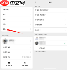 如何及时看到视频号私信