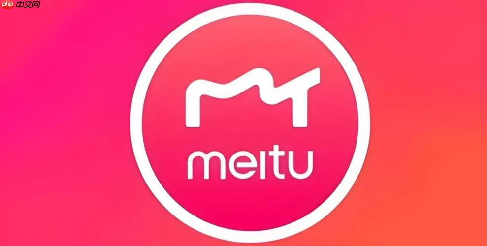 美图秀秀怎么p证件照 美图秀秀自制证件照教程【附尺寸】