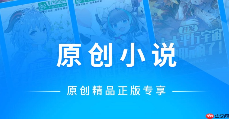 橙子阅读如何参与阅读挑战赛_橙子阅读挑战赛报名与奖励规则【方法】