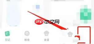 怪兽轻断食清空所有数据方法