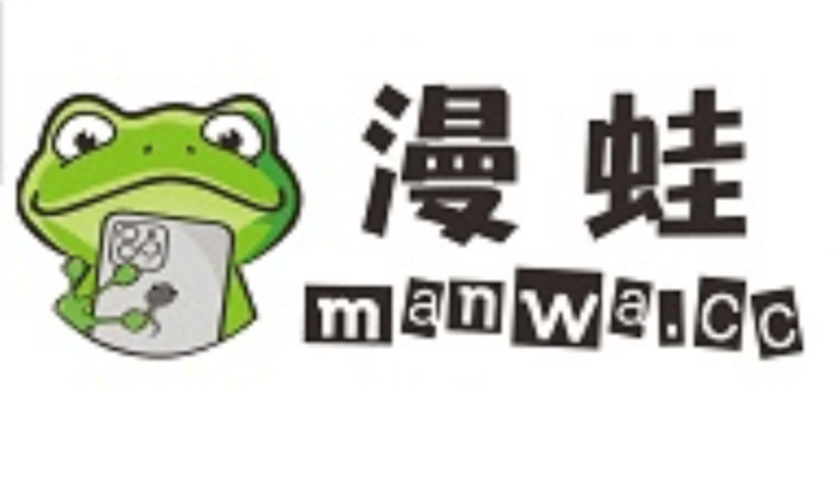 漫蛙漫画在线平台 manwa官方网站直入链接 - 乐哥常识网