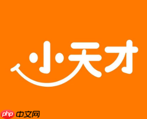 小天才怎么换头像 小天才换不了头像是为什么