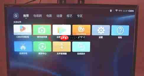 银河奇异果app怎么注销账号-账号注销方法