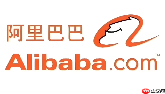 1688阿里巴巴批发网是真货吗_1688阿里巴巴批发网货源真假分析