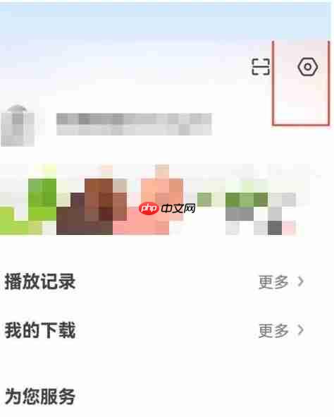 央视影音怎么反馈？-央视影音反馈的方法