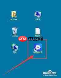 恒星播放器怎样设置硬解输出为自动模式
