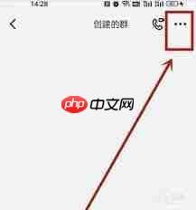 如何删除钉钉2022直播回放视频