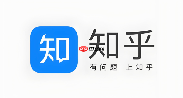 知乎怎么删除最近浏览 知乎清除历史足迹教程【超全攻略】