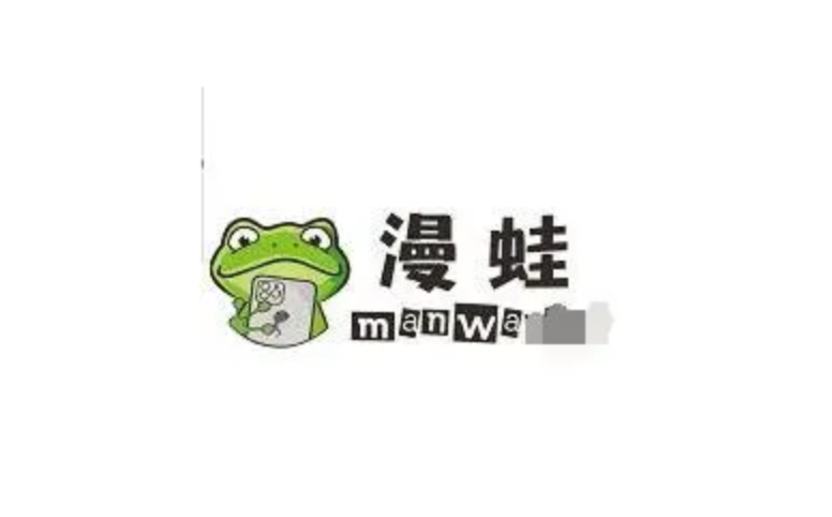 漫蛙manwa官方网页网页版_漫蛙 网址入口 manwa - 乐哥常识网