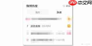 美团为何没有申请退款按钮