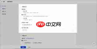 Lark考勤排班表混乱如何重新排期