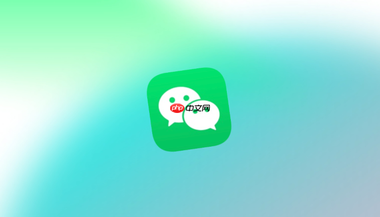 微信关闭微信支付 用户主动停用支付服务的完整操作步骤