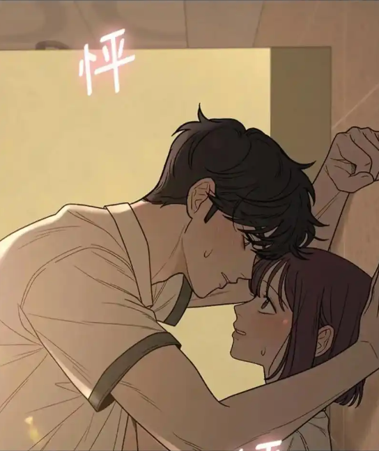 严选漫画在线阅读入口页面 严选漫画免费阅读入口2026 - 乐哥常识网