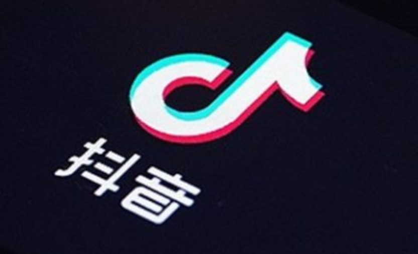 抖币充值入口官网微信支付_抖音官方支持微信支付充值入口 - 乐哥常识网