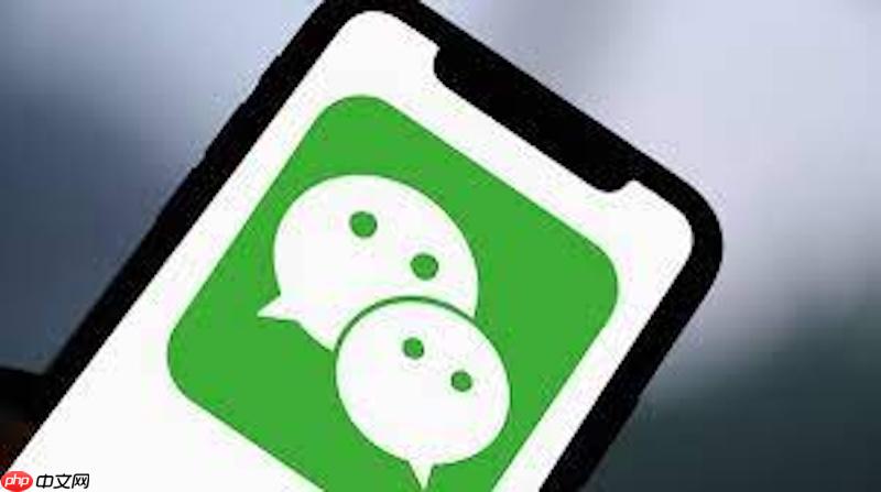 微信扫一扫查快递在哪里 快速追踪物流信息使用教程