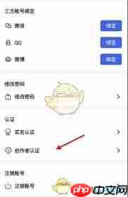如何在鲲天下成为达人